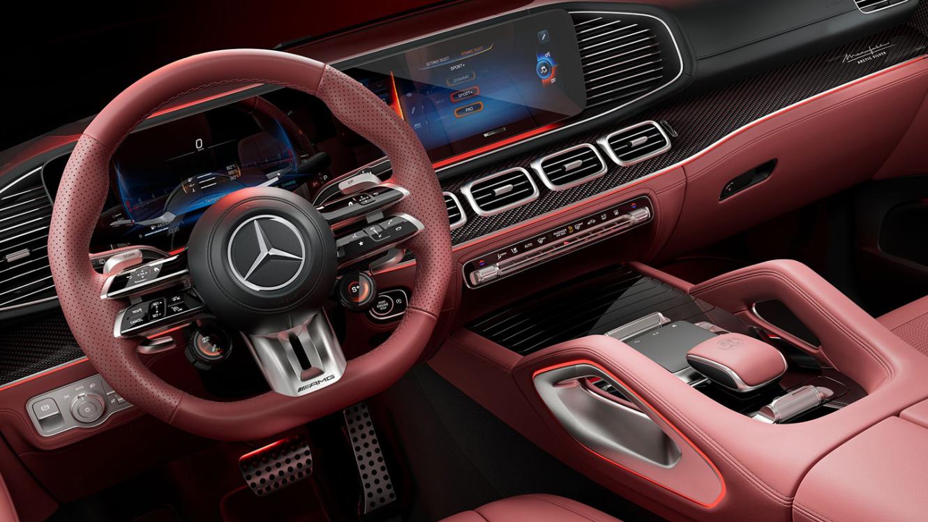 Cockpit of the new Mercedes-AMG GLS MANUFAKTUR Arctic Silver Edition