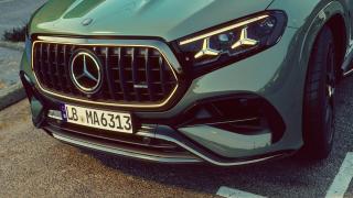 The radiator grille of the Mercedes-AMG GLE 63 S Coupé
