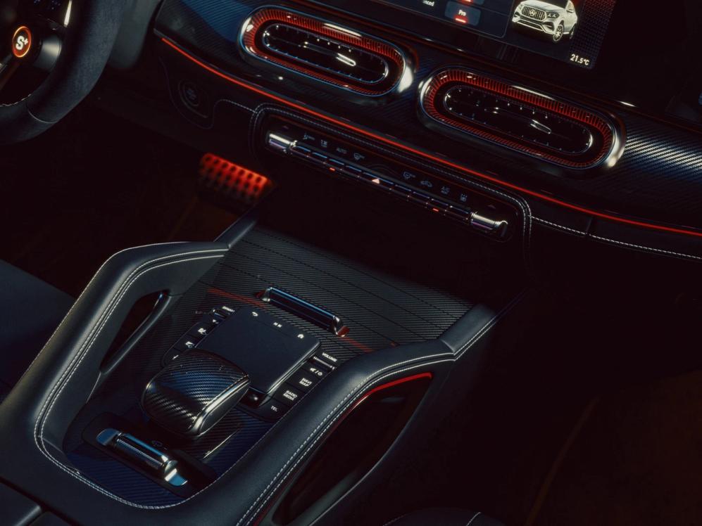 Centre console of the Mercedes-AMG GLE 53 Hybrid Coupé