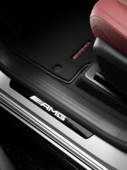 Entrance strip of the new Mercedes-AMG GLE-SUV Arctic Silver MANUFAKTUR Edition