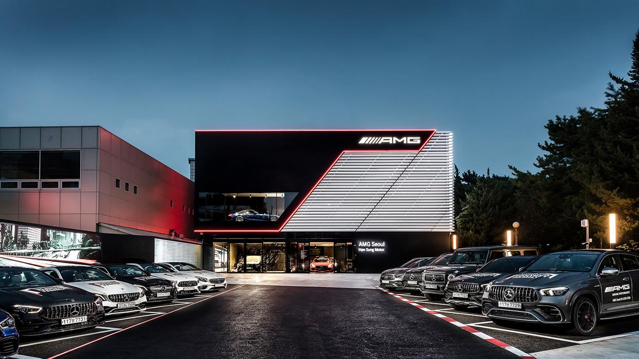Amg Rashid Store AMG Brand Center