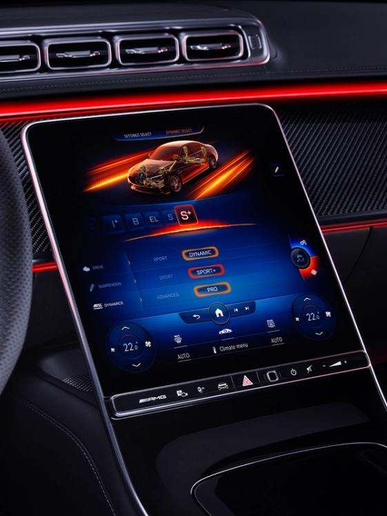 MBUX Display of the Mercedes-AMG S 63 E PERFORMANCE