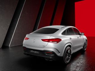 Heckansicht der neuen Mercedes-AMG GLE Coupé Arctic Silver MANUFAKTUR Edition