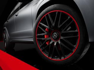 Wheel and rim of the new Mercedes-AMG GLS MANUFAKTUR Arctic Silver Edition